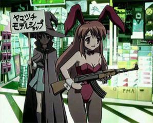 anine ak fun