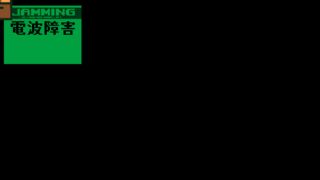 Metal Gear Solid 1 Phases