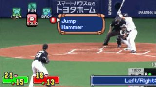 Mario & Luigi: Superstar Baseball